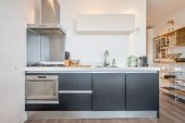 Appartement te koop: Gedempte Sloot 170 A in Den Haag