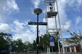 OverigOG te koop: Pa van der Steurlaan 1 in Rijswijk