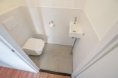 Tussenwoning te koop: Fonteynenburghlaan 22 in Voorburg