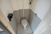 Appartement te koop: Schiedamseweg 262 D in Rotterdam
