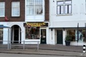 winkelruimte te koop: Parkweg 46 in Voorburg